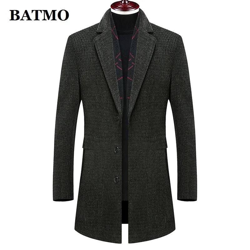 Batmo  ǰ  β ĳ־ Ʈġ Ʈ,  ܿ Ʈ, ܿ Ŷ,  895, 2023 Ż